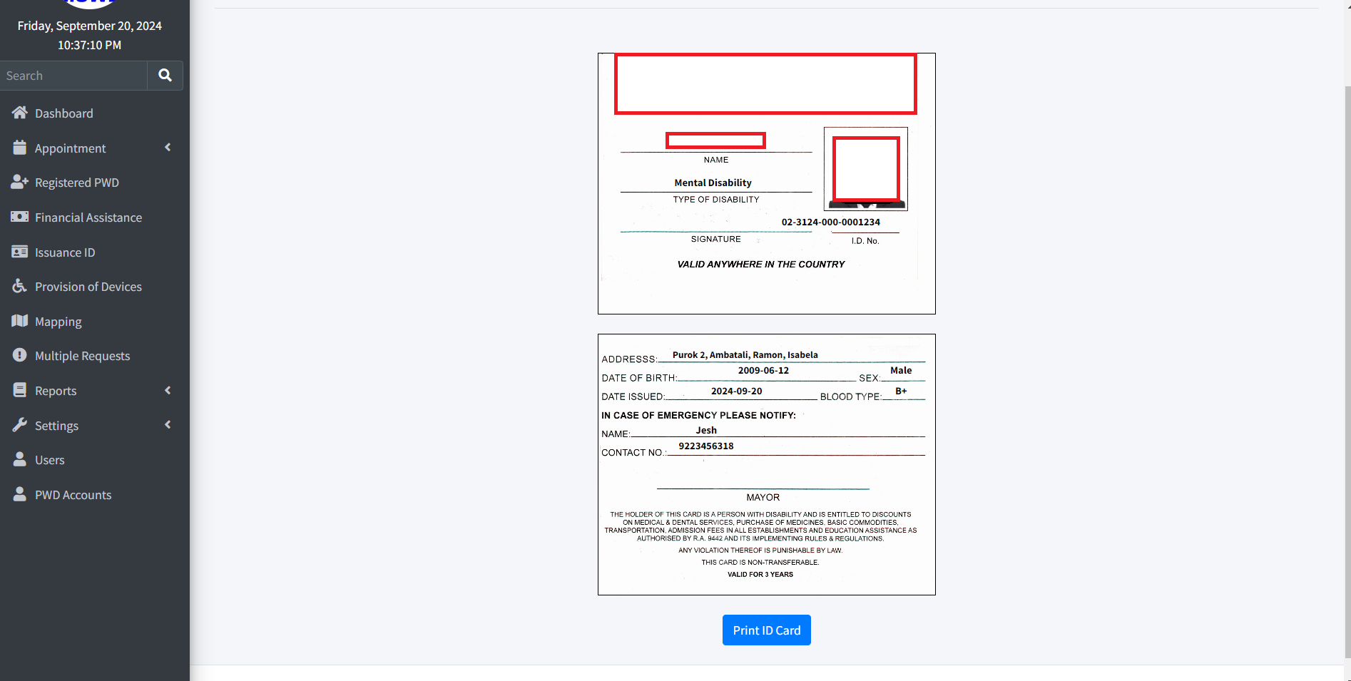 issuance_id